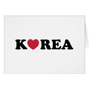 Korea Kärlek Heart Card Hälsningskort