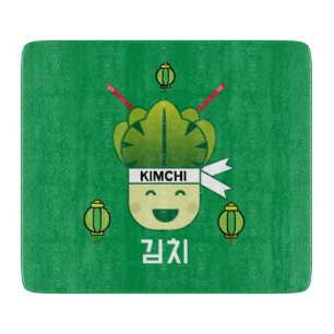 Korea Kimich Healthy Cabbage Food Probiotics Apr