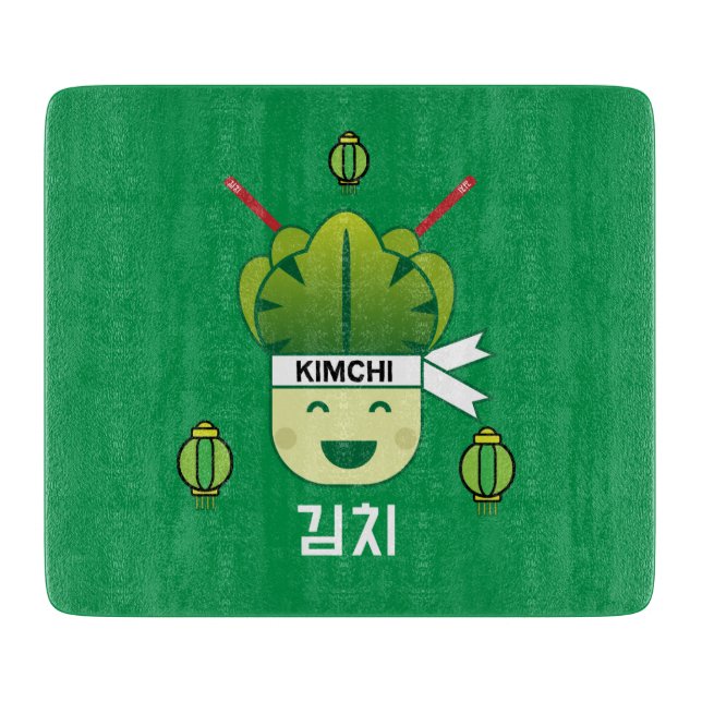 Korea Kimich Healthy Cabbage Food Probiotics Apr (Framsidan)