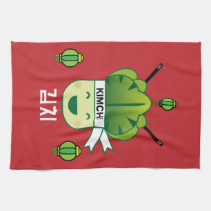 Korea Kimich Healthy Cabbage Food Probiotics Apr Kökshandduk