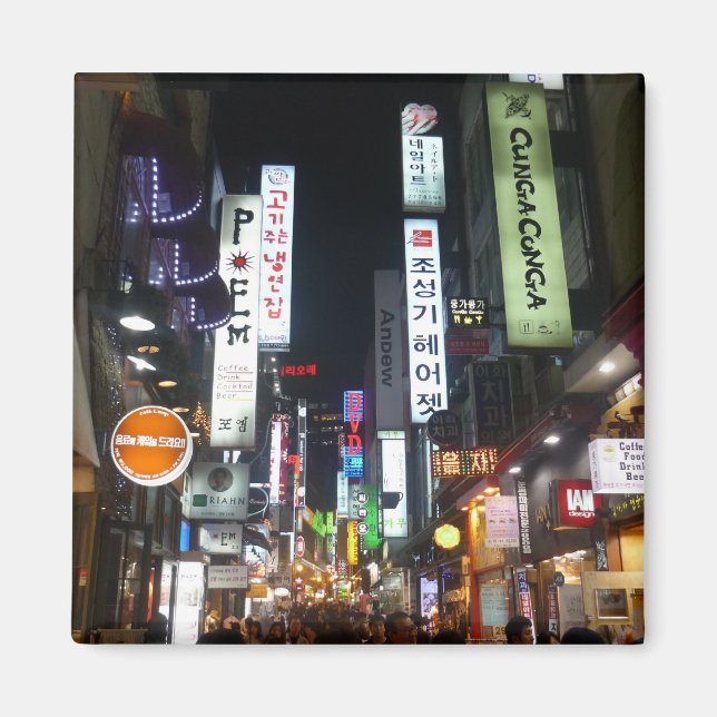 Korea ljus magnet (Framsidan)