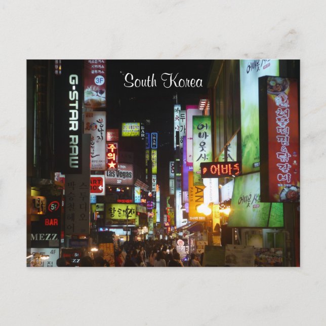 Korea ljus night vykort (Framsida)