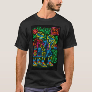 Korea manar-shirts t shirt