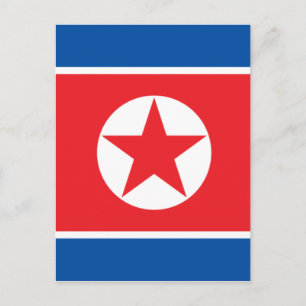 Korea North Vykort