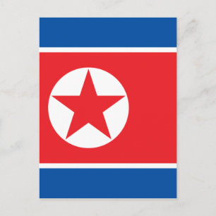 Korea North Vykort