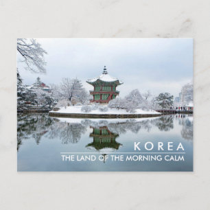 Korea Seoul Gyeongbokgung vykort som postcrossing