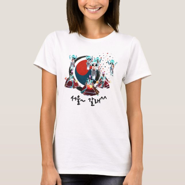 Korea T-Shirt (Framsida)