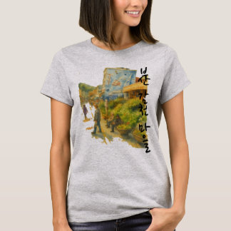Korea T-Shirt