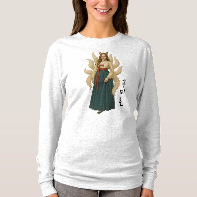 Korea T-Shirts (Framsida)