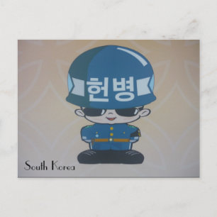 Korea Vykort