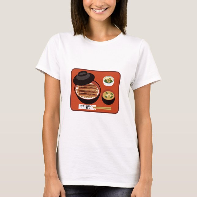 Korean eel rice bowl set t shirt (Framsida)
