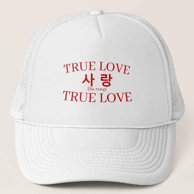 Korean Hangul "True Love" Sarang Retro Keps (Framsida)