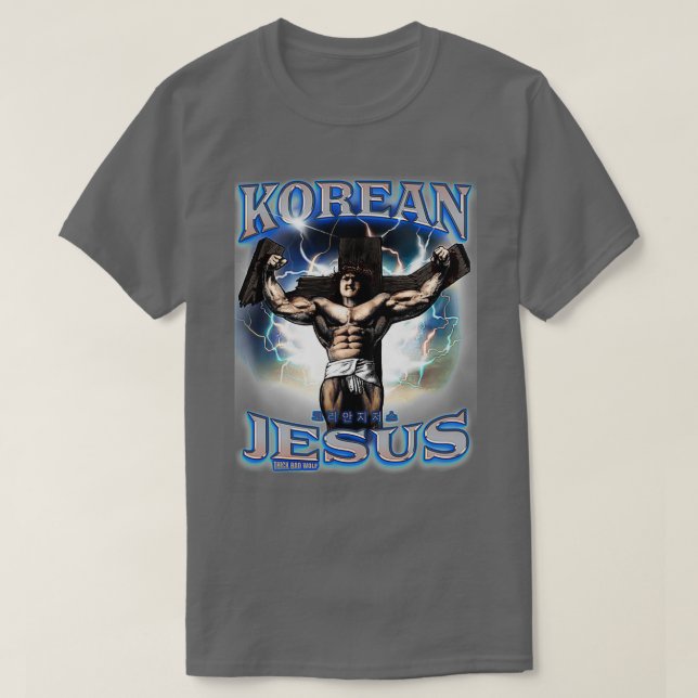 Korean Jesus Blue T Shirt (Design framsida)