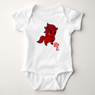 Korean Lunar New Year 2026 T Shirt