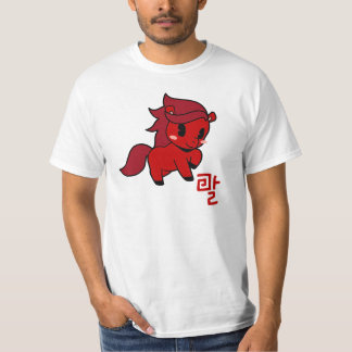 Korean Lunar New Year 2026 T Shirt