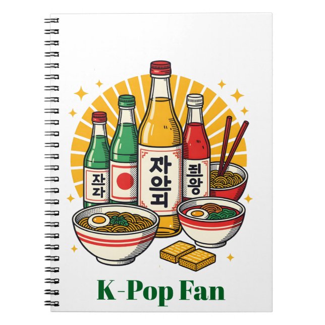Korean Pop Culture Chest Print Anteckningsbok (Framsidan)