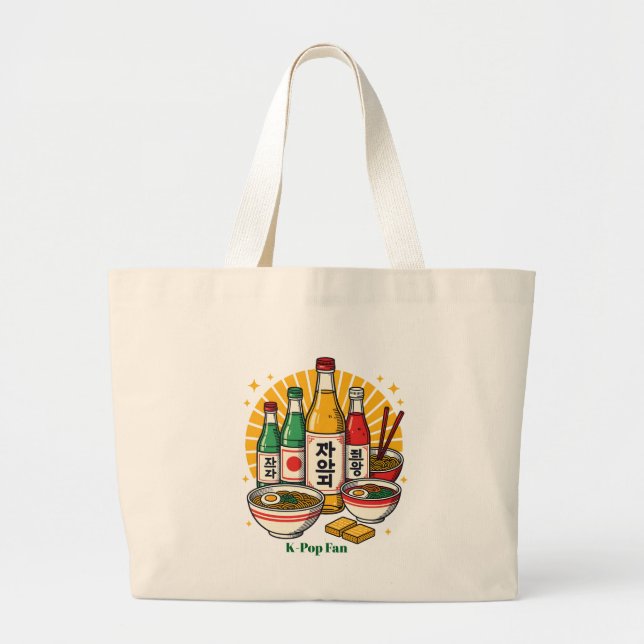 Korean Pop Culture Chest Print Printed Backpack Du Jumbo Tygkasse (Framsidan)