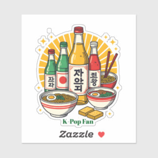 Korean Pop Culture Chest Print Printed Backpack Du Klistermärken