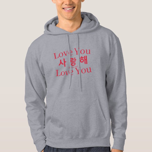 Korean "Saranghae" Love You Red Typography K-Style Hoodie (Framsida)