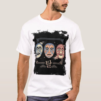 Korean Traditional Masks (Tal) T Shirt