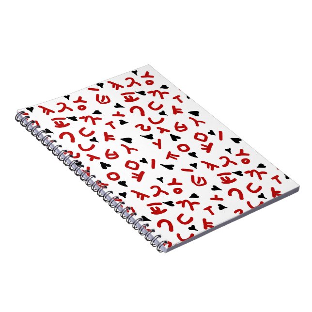 koreanen noterar anteckningsbok (Högra Sidan)