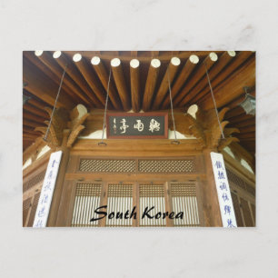 koreansk arkitektur vykort