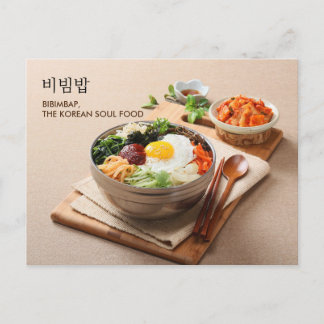 Koreansk bibimbap-vykort för matvaror vykort