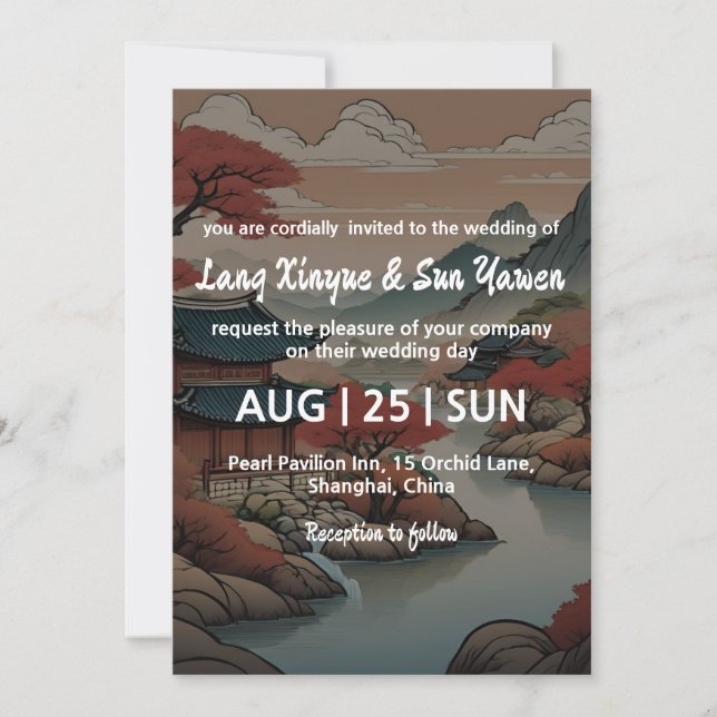 koreansk bröllopsinbjudan inbjudningar (Framsida)