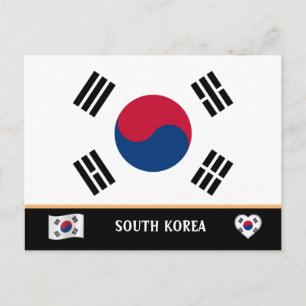 Koreansk flagga & koreansk landsresa / Sydkorea Vykort