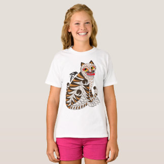 Koreansk folkkonst Tiger T-Shirt - traditionell Mi