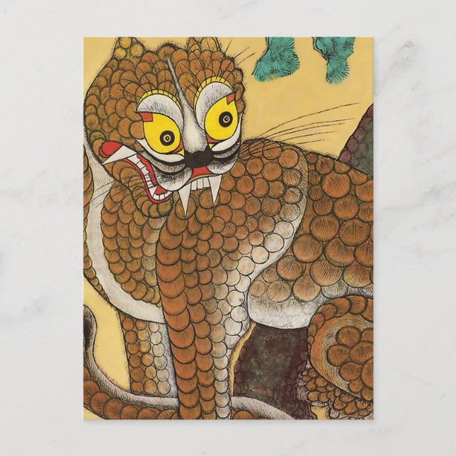 Koreansk ful tigerminhwa vykort (Framsida)