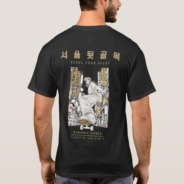 Koreansk gatumat Grafik  T Shirt (Baksida)