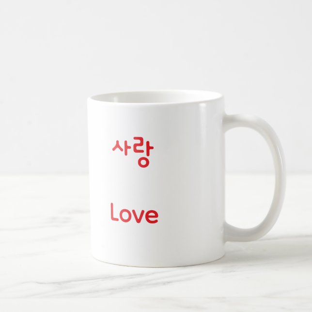 Koreansk Hangul Kärlek Karaktär Konst Typografi Rö Kaffemugg (Höger)