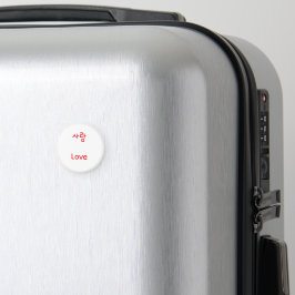 Koreansk Hangul Kärlek Karaktär Konst Typografi Rö Magnet