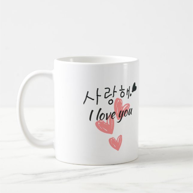 Koreansk Jag älskar dig-mugg Kaffemugg (Vänster)