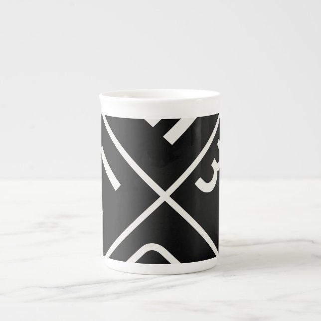 Koreansk Kalligrafi Art" Benporslin Mugg (Framsidan)
