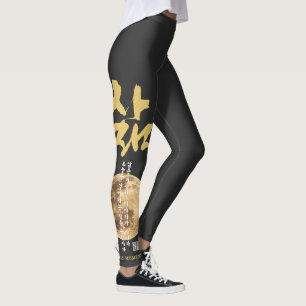 Koreansk kalligrafi måne leggings