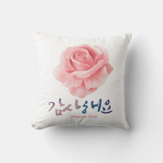 Koreansk kalligrafi med tacksamma hjärtan kudde