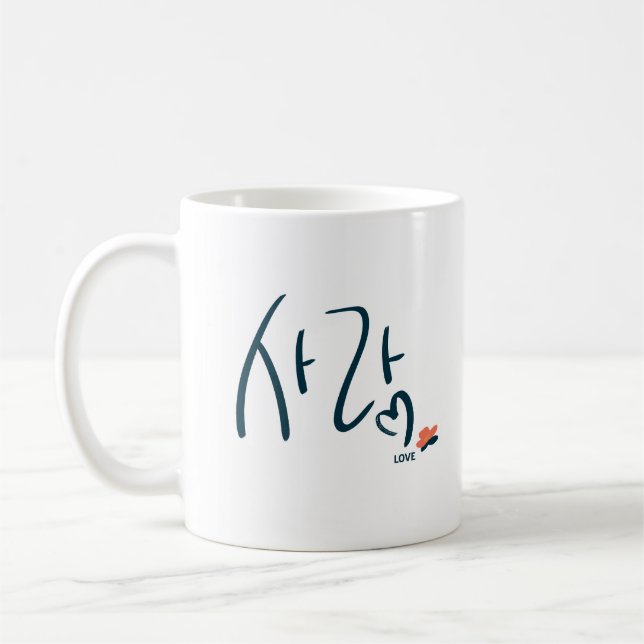Koreansk “Kärlek” Kalligrafi-Mugg (사랑) Kaffemugg (Vänster)