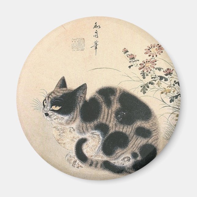 Koreansk kattkonst magnet (Framsidan)