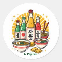 Koreansk Pop Kultur Brösttryck Tryckt Ryggsäck Du