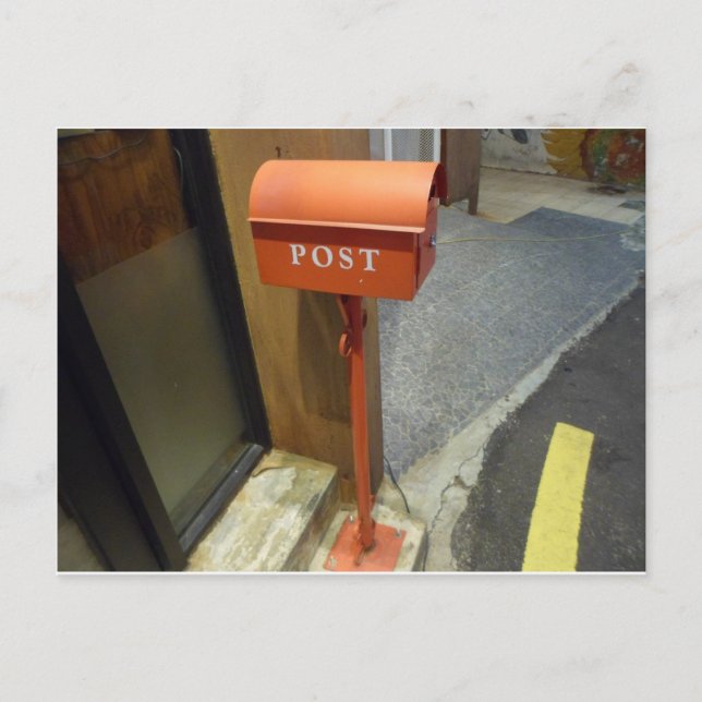 Koreansk postlåda vykort (Framsida)