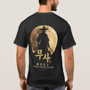 Koreansk Royal Guard Krigare T-Shirt