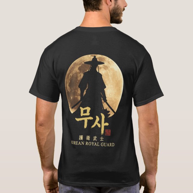 Koreansk Royal Guard Krigare T-Shirt (Baksida)