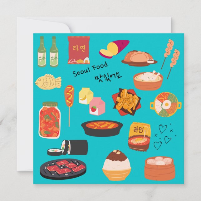 Koreansk SEOULFOOD Notecard (Framsida)