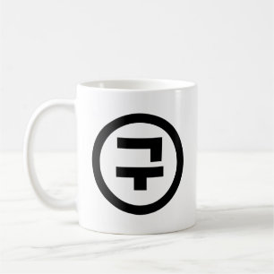 Koreansk Sino Nummer 9 Nio 구 【Gu】 Hangul Kaffemugg