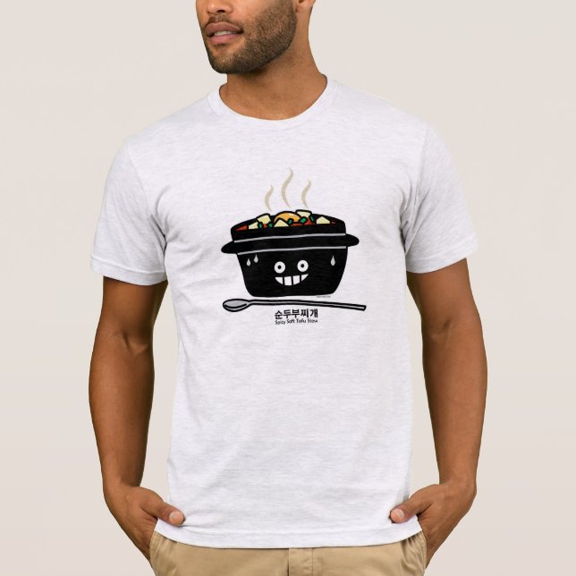 Koreansk Spicy soft Tofu Stew soppa Sundubu jigae T Shirt (Framsida)