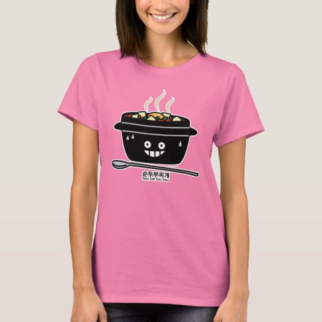 Koreansk Spicy soft Tofu Stew soppa Sundubu jigae T Shirt (Framsida)