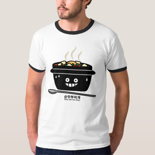 Koreansk Spicy soft Tofu Stew soppa Sundubu jigae T Shirt (Framsida)