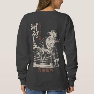 Koreansk Taekwondo Break Your Limits T-Shirt